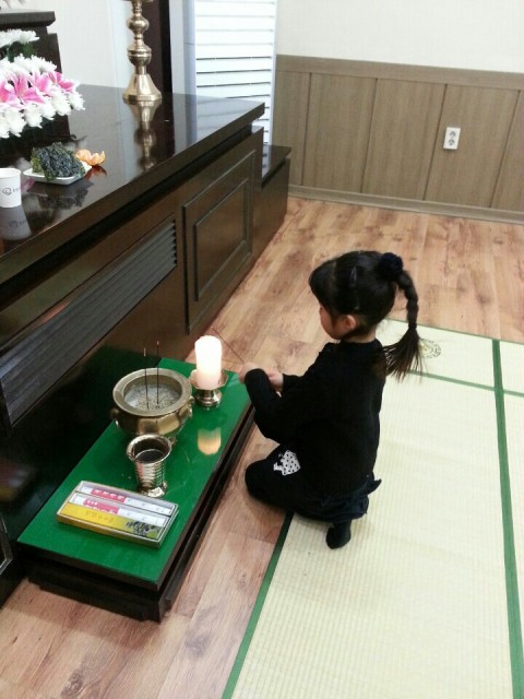 故 홍석동 님의 발인(12月 18日)